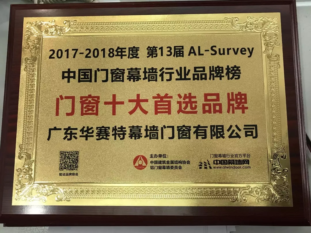 4008云顶集团(国际)股份有限公司