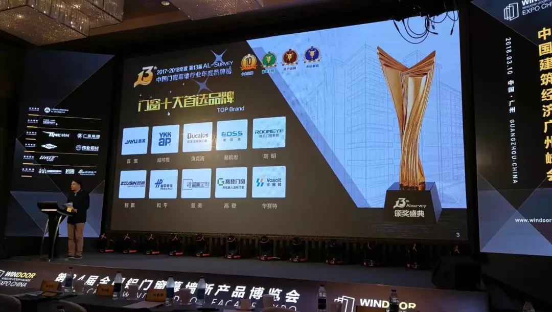 4008云顶集团(国际)股份有限公司