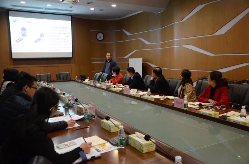 4008云顶集团(国际)股份有限公司