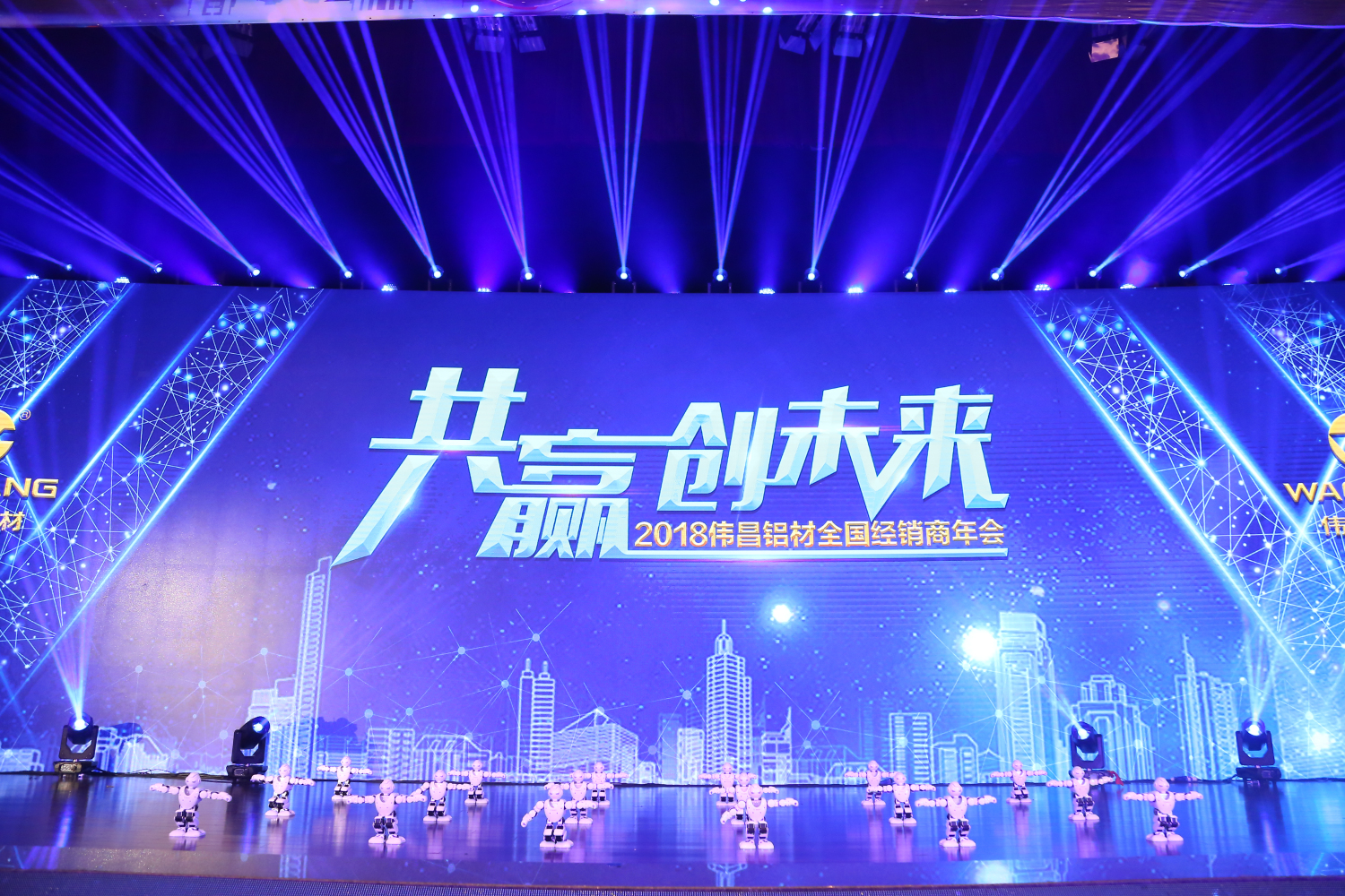 4008云顶集团(国际)股份有限公司