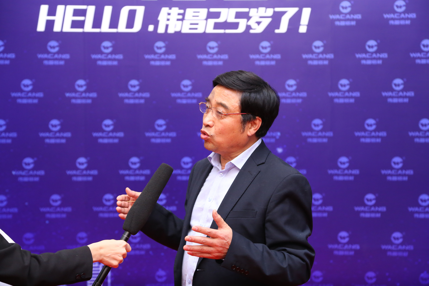 4008云顶集团(国际)股份有限公司