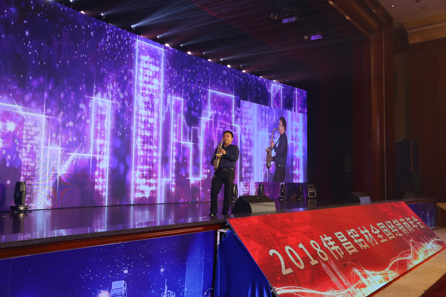 4008云顶集团(国际)股份有限公司