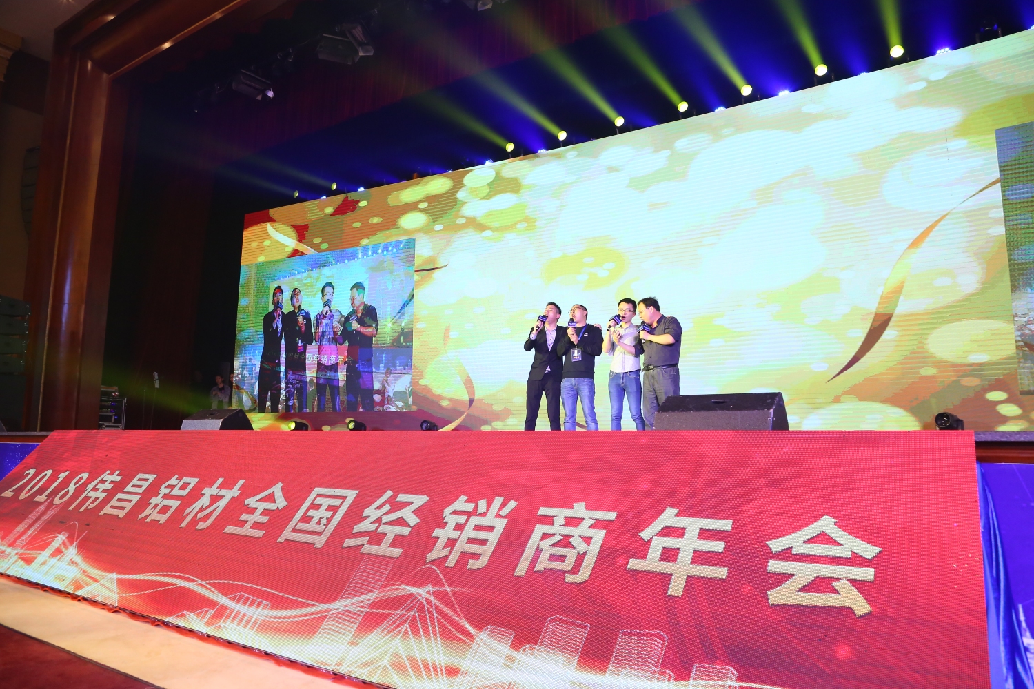 4008云顶集团(国际)股份有限公司