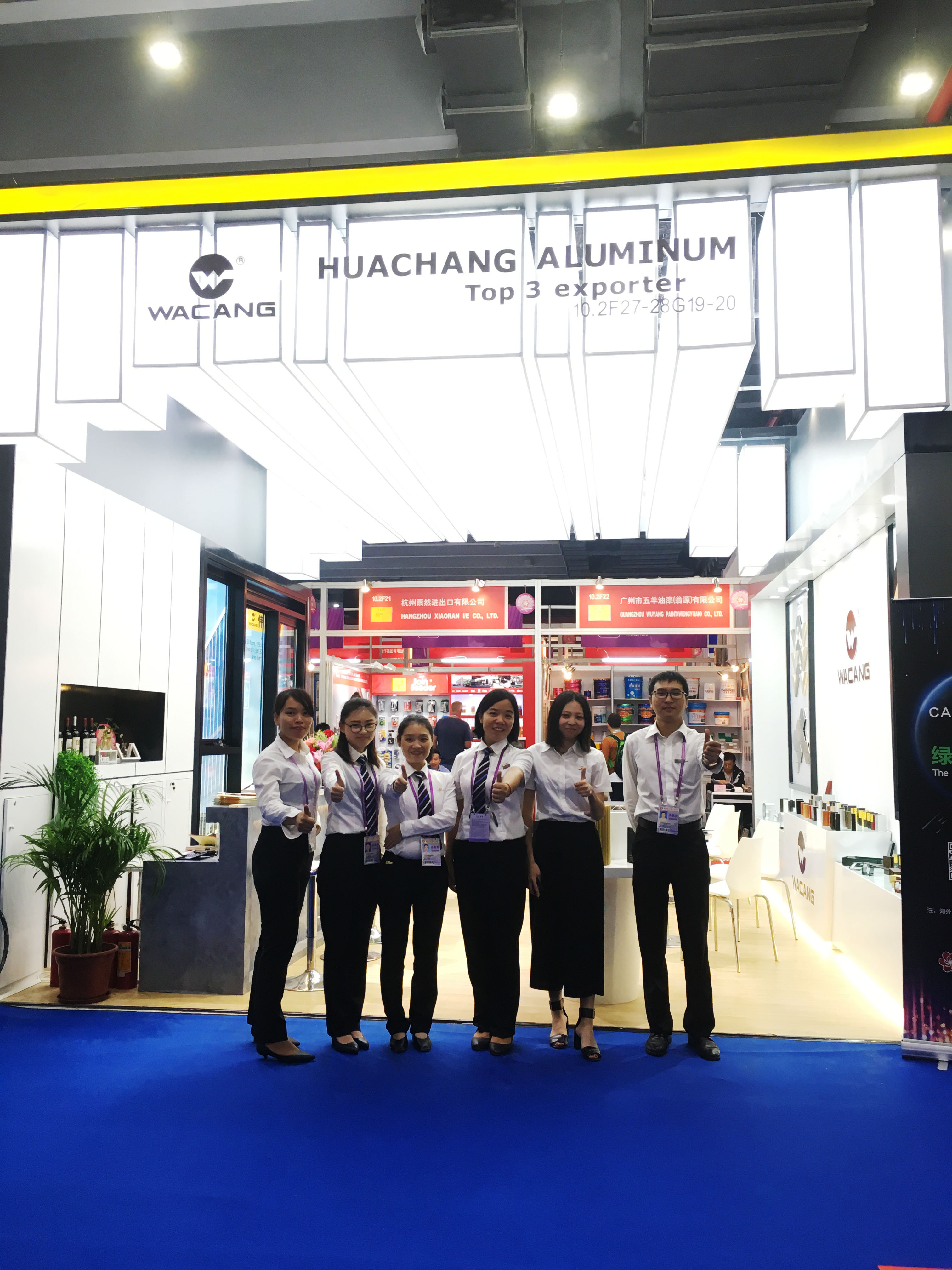 4008云顶集团(国际)股份有限公司