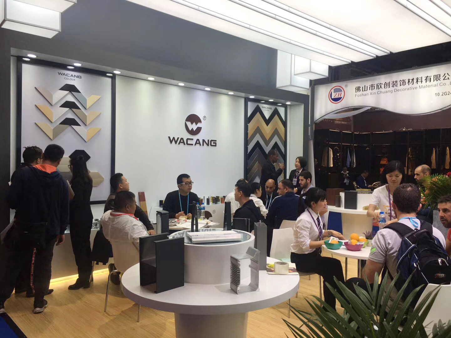 4008云顶集团(国际)股份有限公司