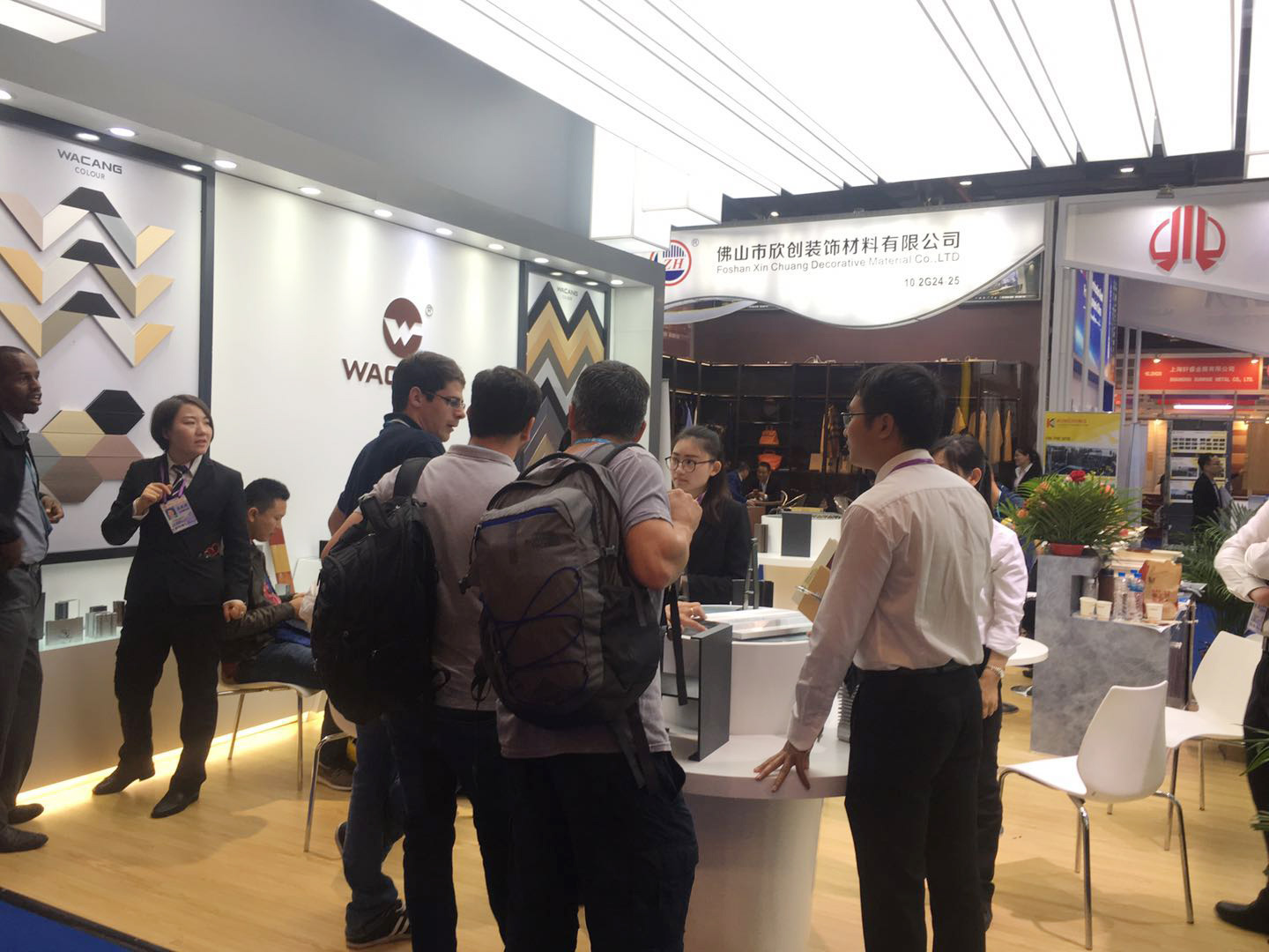 4008云顶集团(国际)股份有限公司