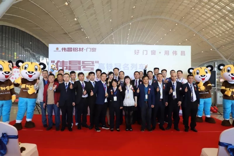 4008云顶集团(国际)股份有限公司