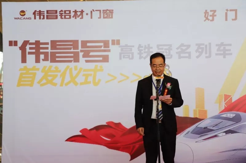 4008云顶集团(国际)股份有限公司