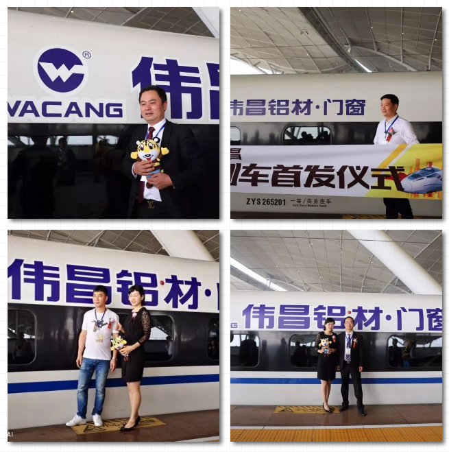 4008云顶集团(国际)股份有限公司