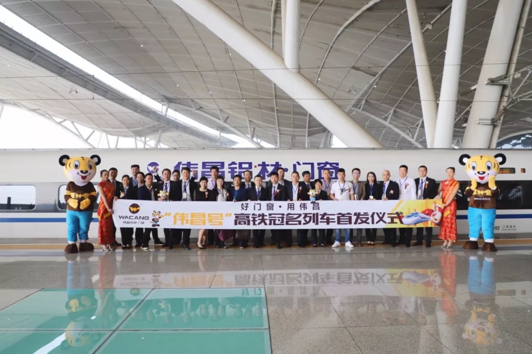 4008云顶集团(国际)股份有限公司