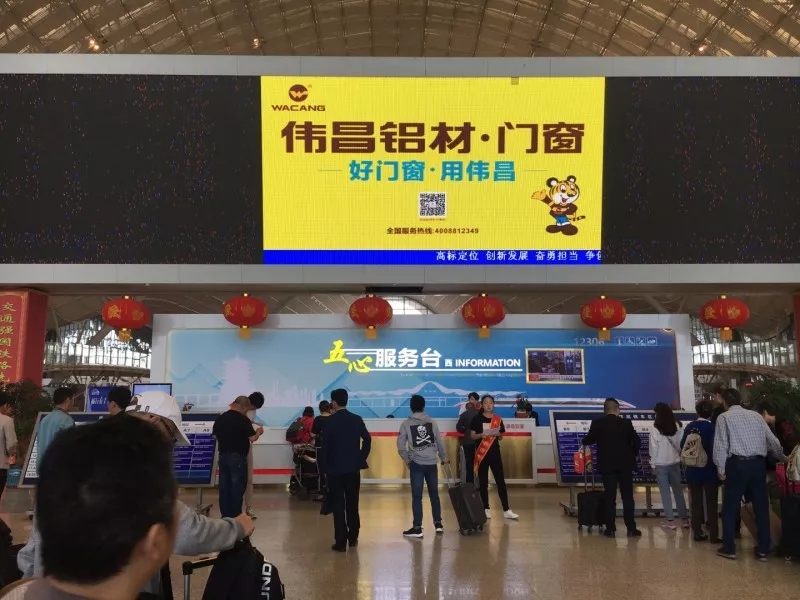 4008云顶集团(国际)股份有限公司