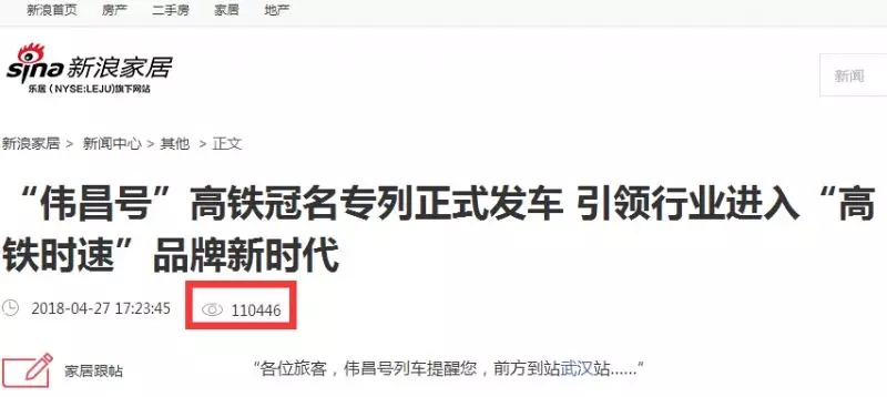 4008云顶集团(国际)股份有限公司