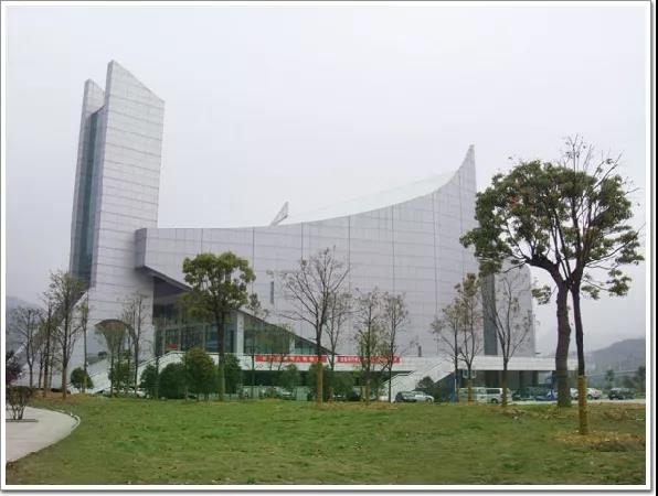 4008云顶集团(国际)股份有限公司