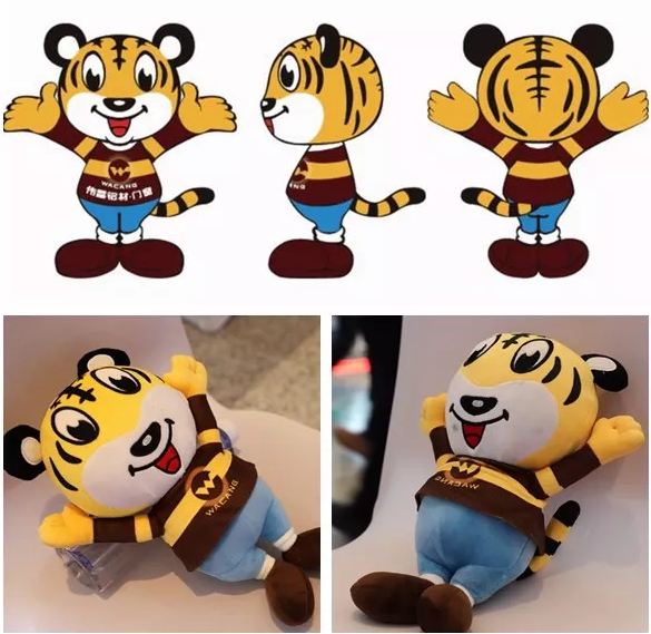 4008云顶集团(国际)股份有限公司