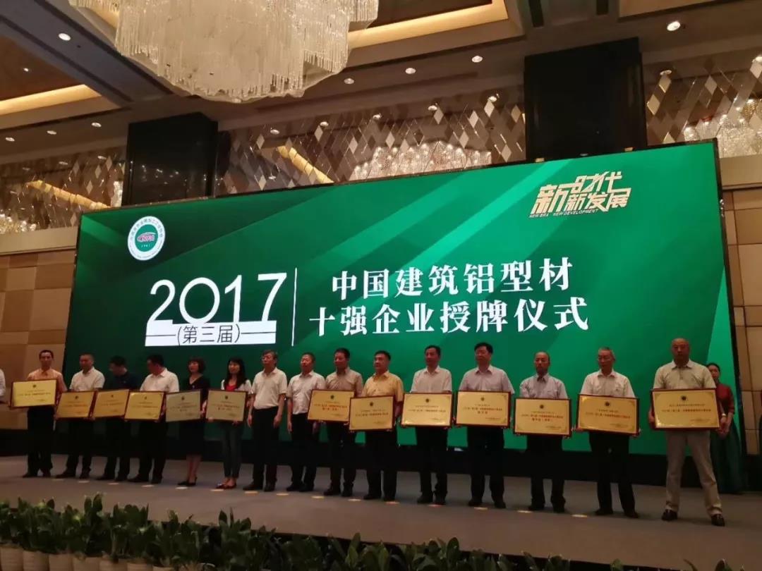 4008云顶集团(国际)股份有限公司