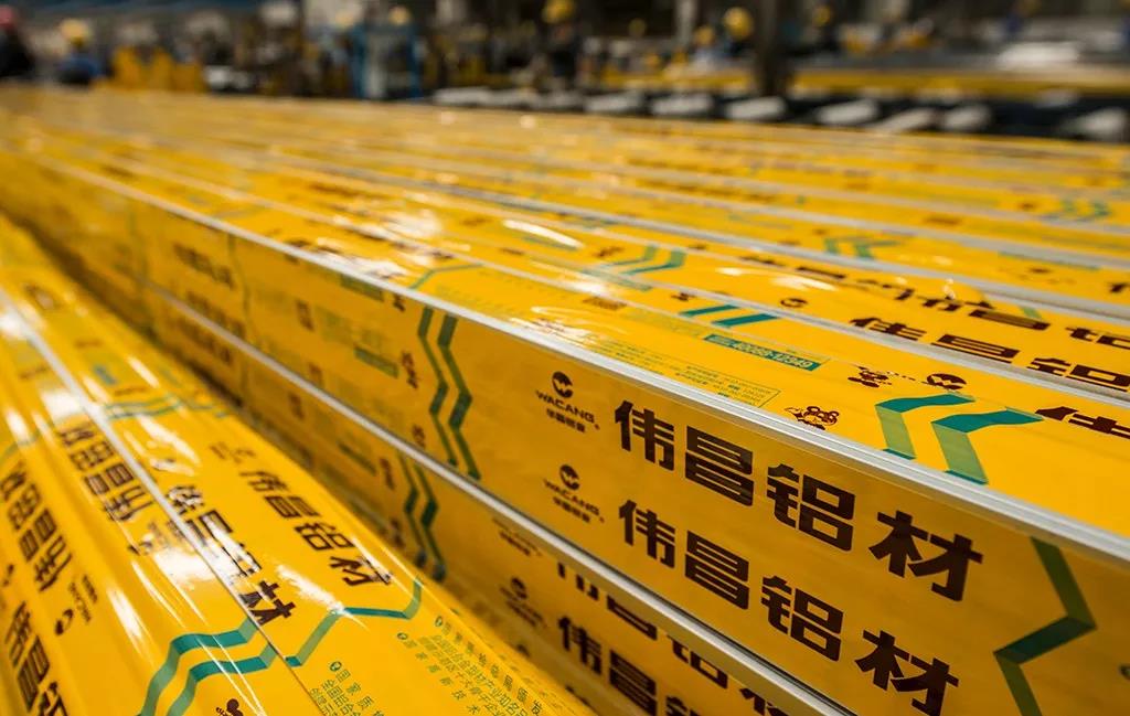 4008云顶集团(国际)股份有限公司