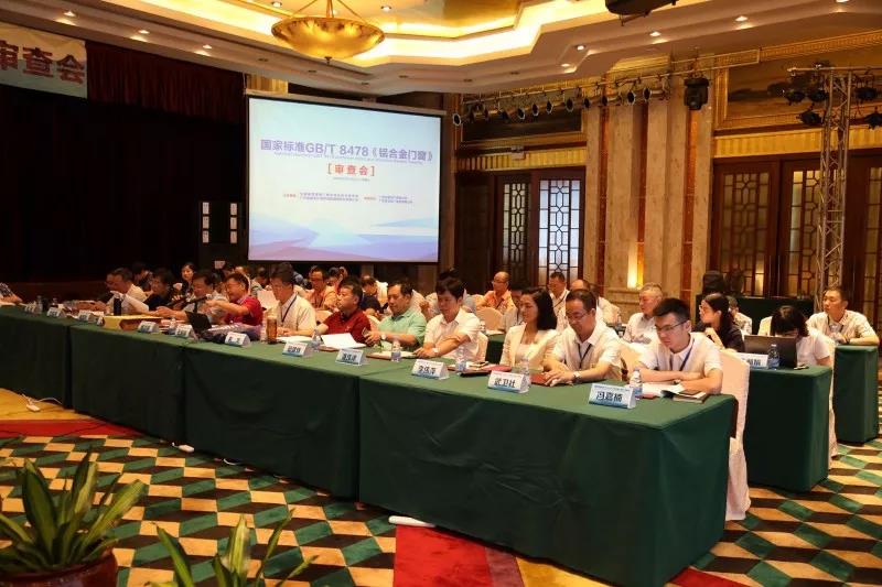 4008云顶集团(国际)股份有限公司