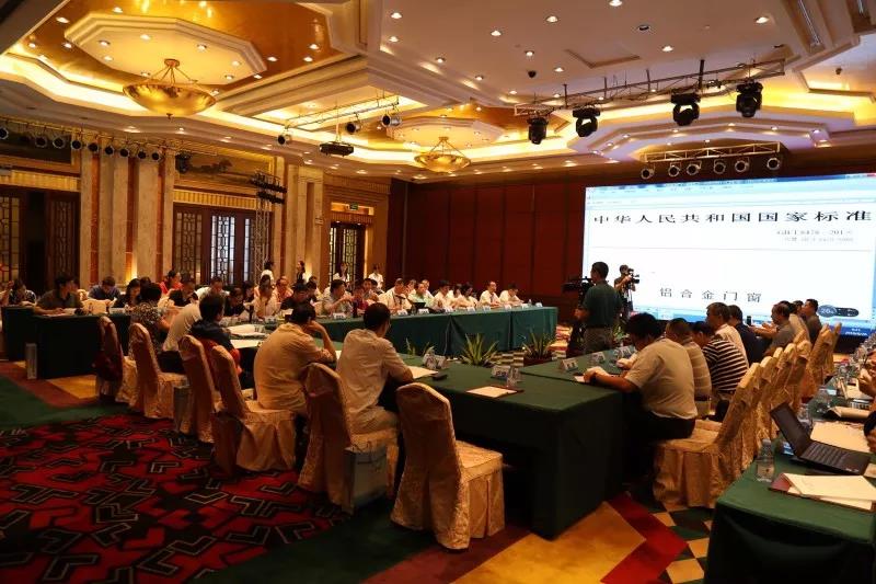 4008云顶集团(国际)股份有限公司