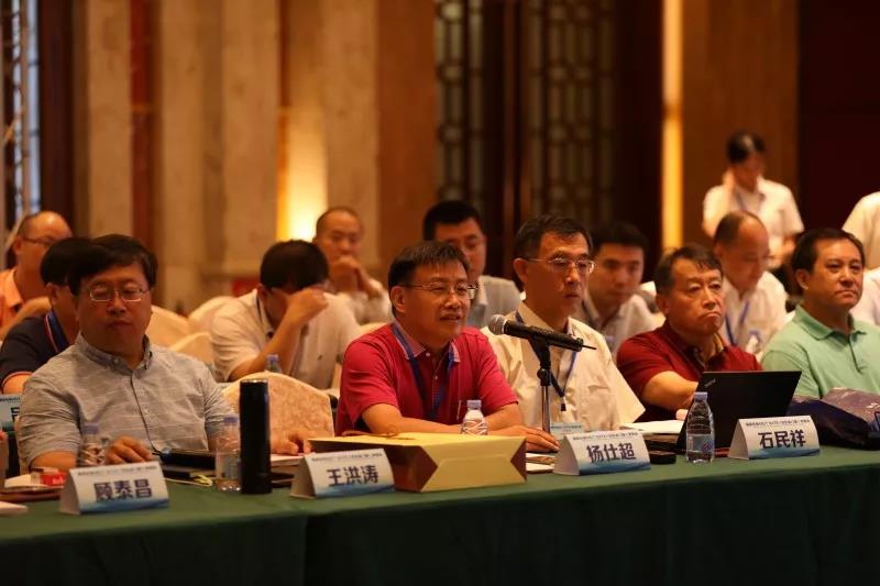 4008云顶集团(国际)股份有限公司