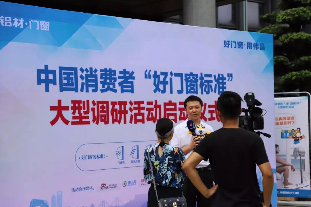 4008云顶集团(国际)股份有限公司