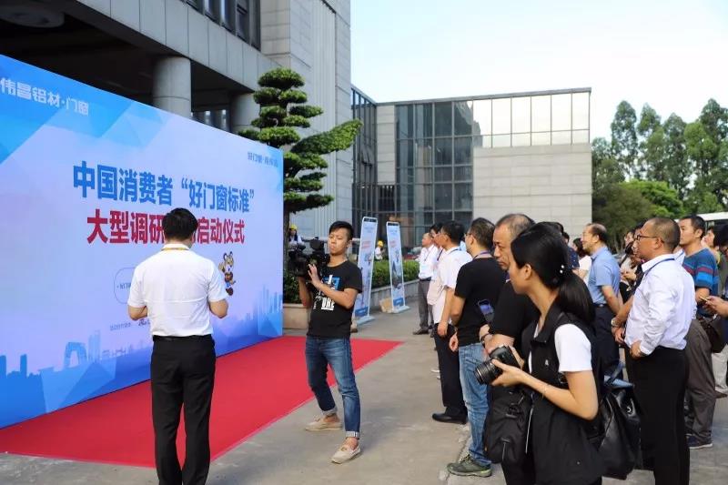 4008云顶集团(国际)股份有限公司