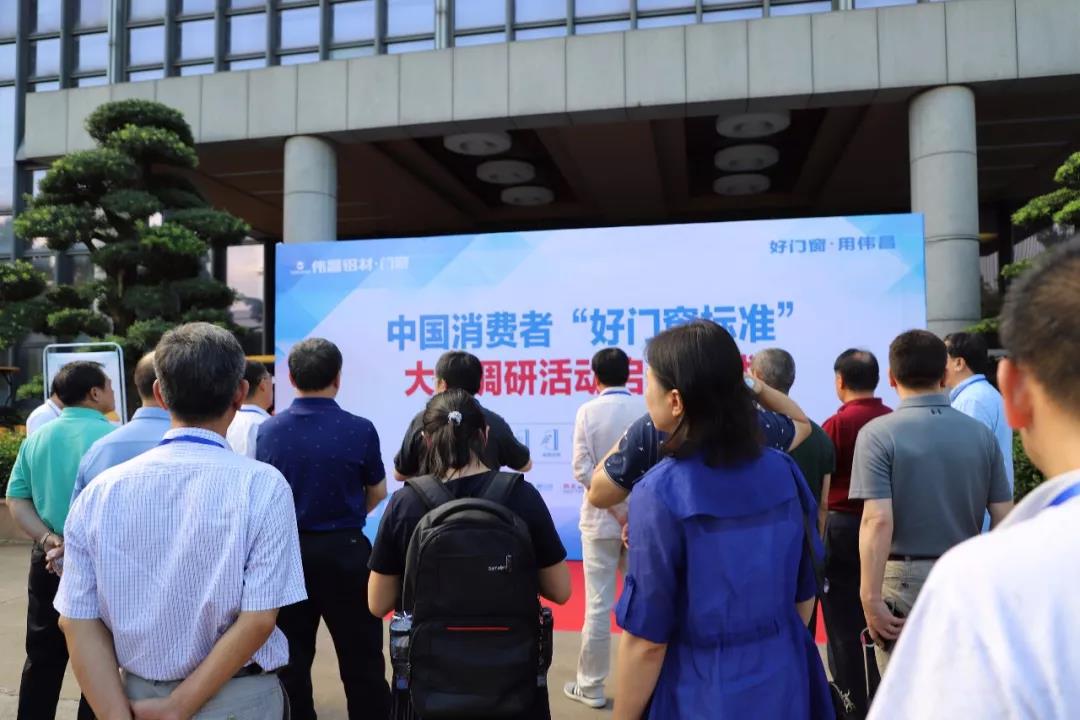 4008云顶集团(国际)股份有限公司