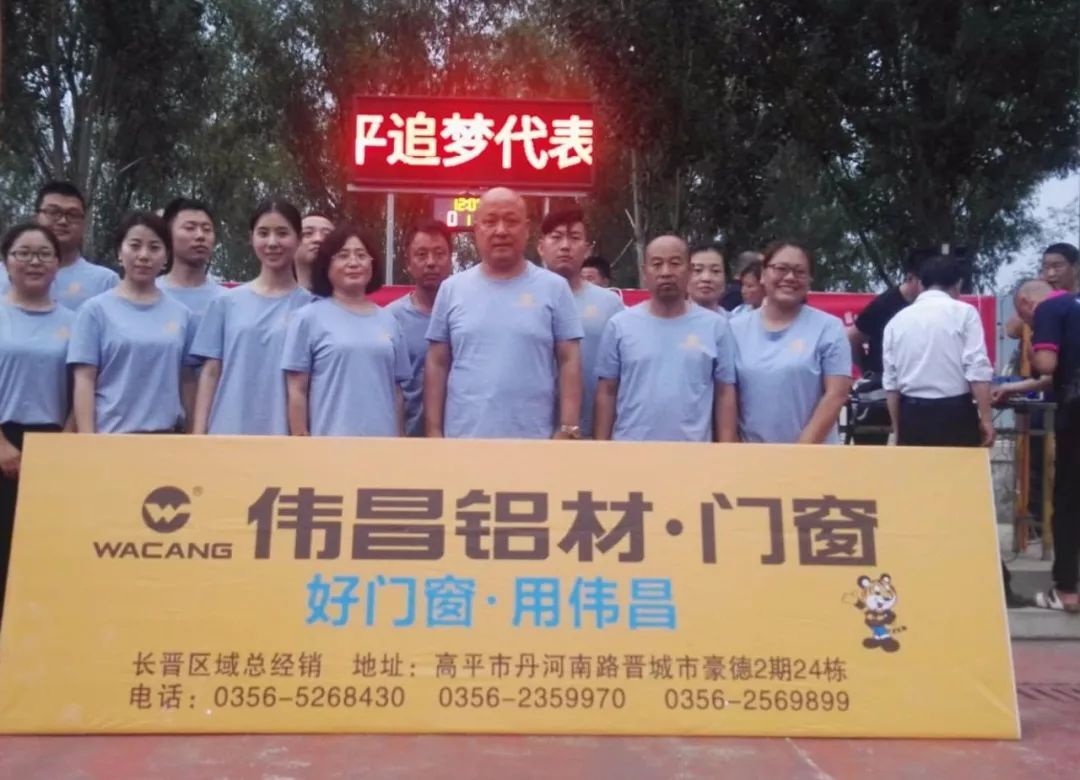 4008云顶集团(国际)股份有限公司