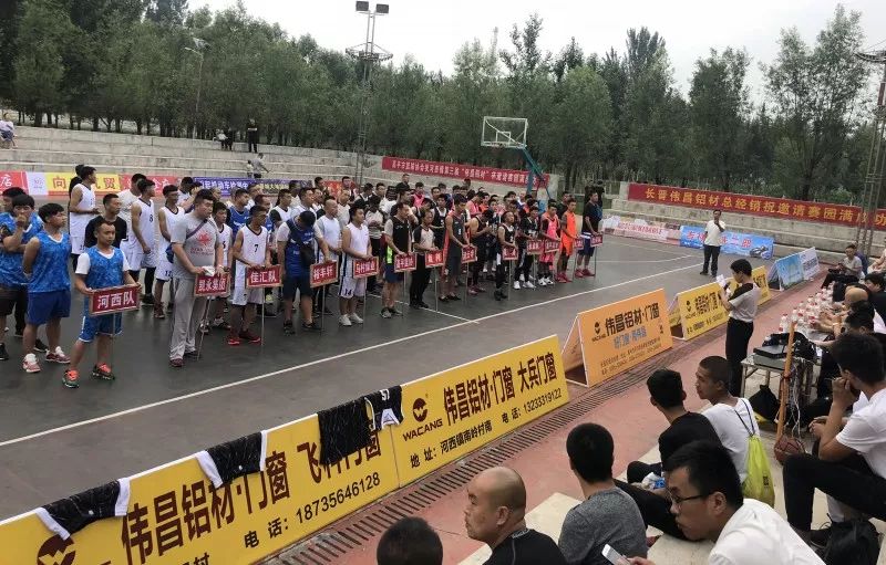 4008云顶集团(国际)股份有限公司