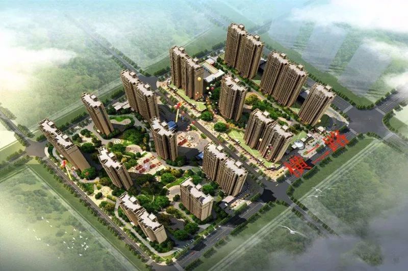 4008云顶集团(国际)股份有限公司