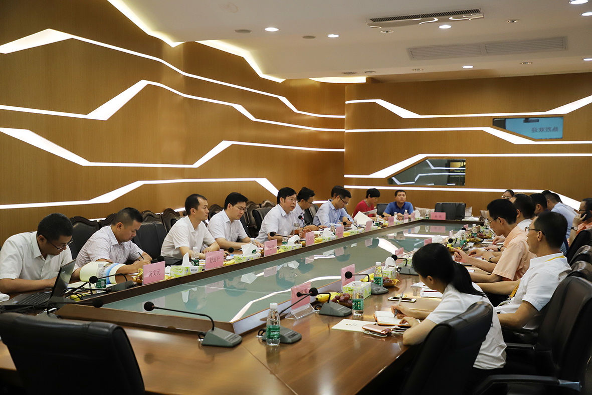 4008云顶集团(国际)股份有限公司