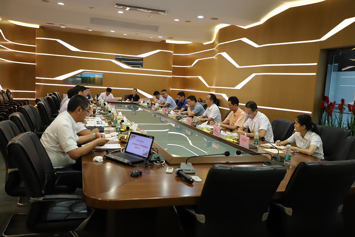 4008云顶集团(国际)股份有限公司