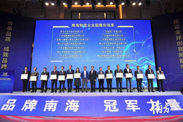 4008云顶集团(国际)股份有限公司