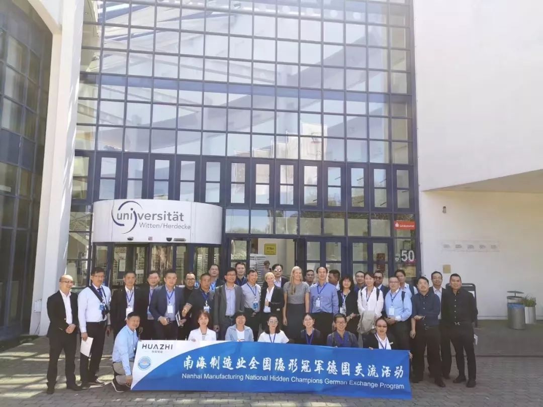 4008云顶集团(国际)股份有限公司