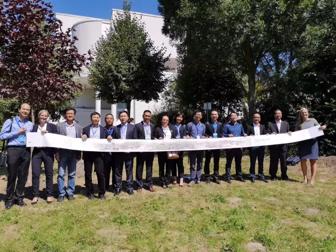 4008云顶集团(国际)股份有限公司