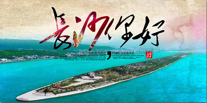 4008云顶集团(国际)股份有限公司