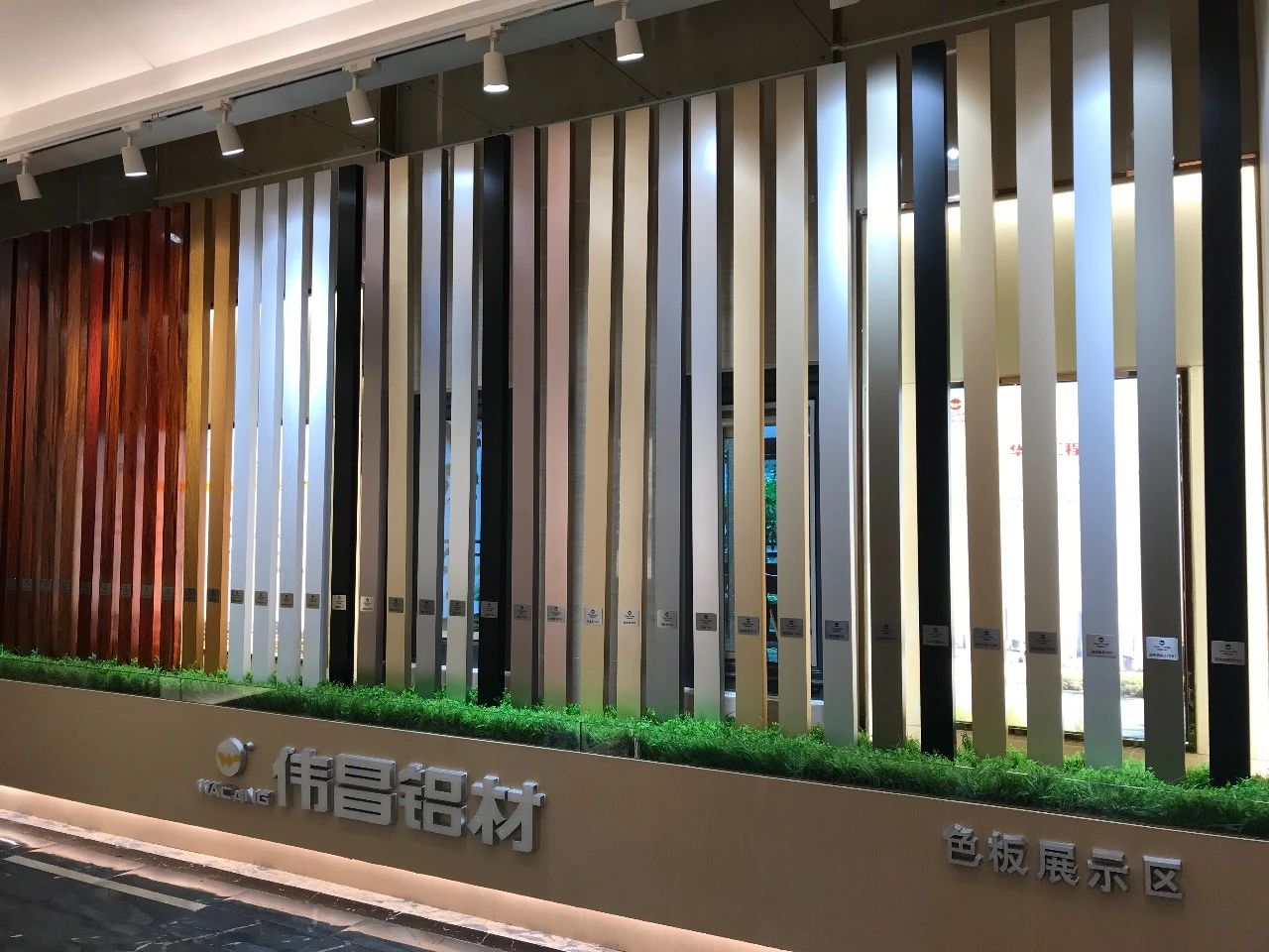 4008云顶集团(国际)股份有限公司