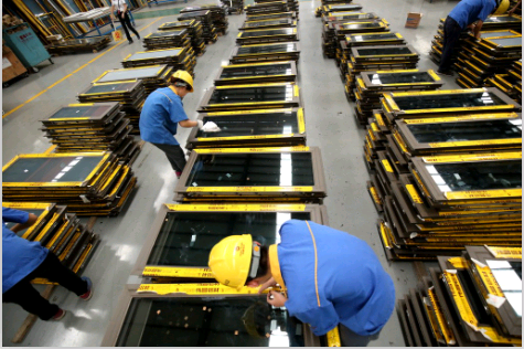 4008云顶集团(国际)股份有限公司