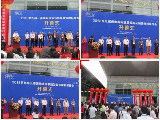 4008云顶集团(国际)股份有限公司