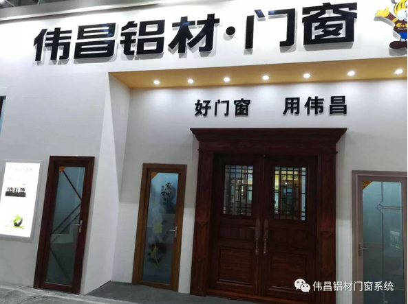 4008云顶集团(国际)股份有限公司