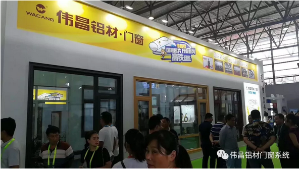 4008云顶集团(国际)股份有限公司