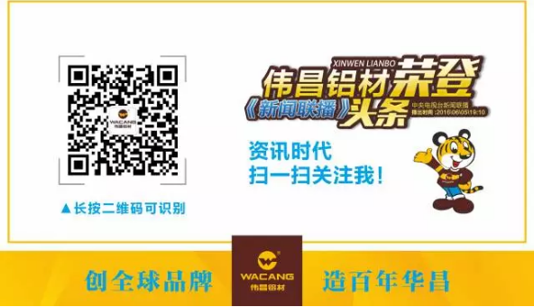 4008云顶集团(国际)股份有限公司