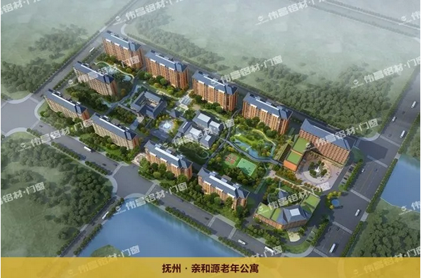 4008云顶集团(国际)股份有限公司