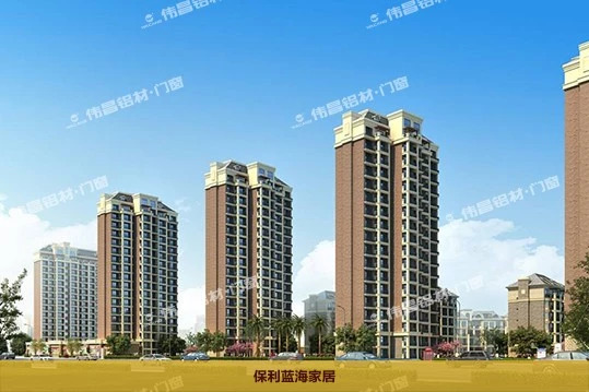 4008云顶集团(国际)股份有限公司