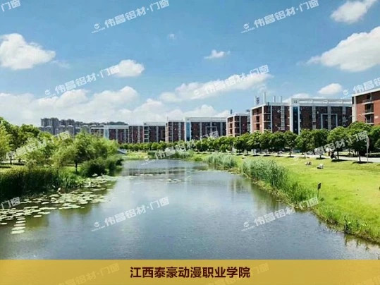 4008云顶集团(国际)股份有限公司