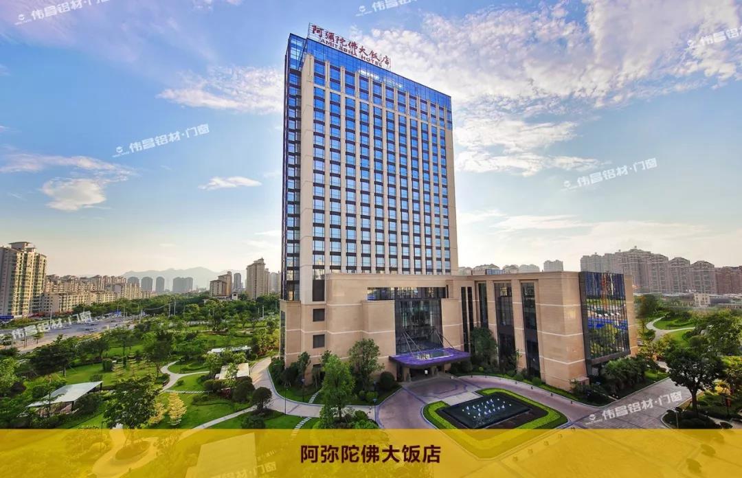 4008云顶集团(国际)股份有限公司