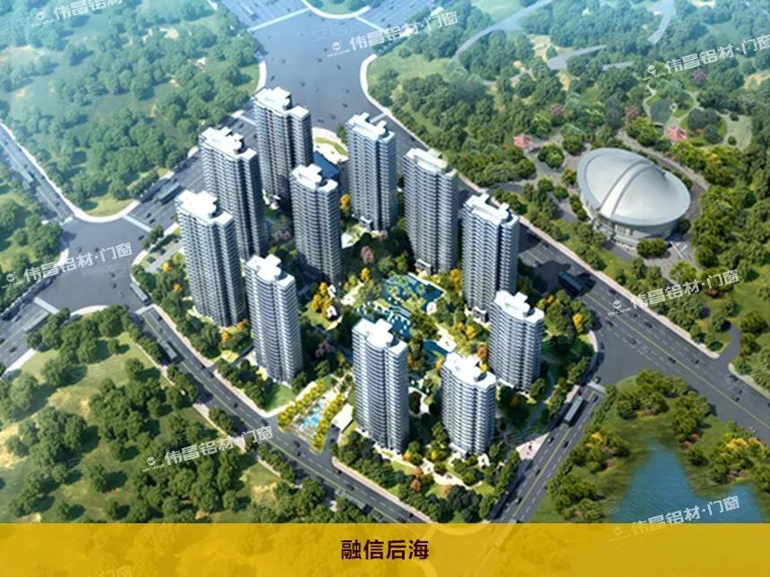 4008云顶集团(国际)股份有限公司