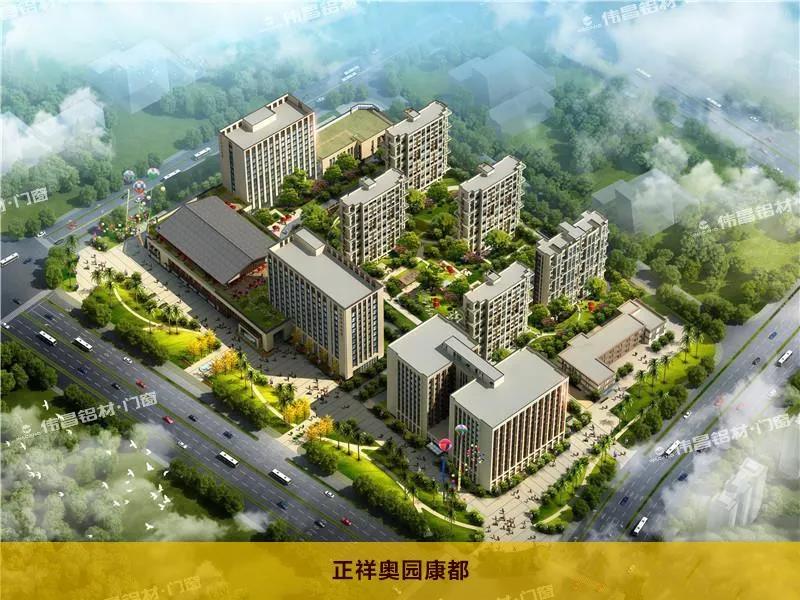 4008云顶集团(国际)股份有限公司