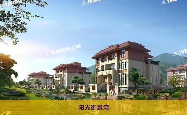 4008云顶集团(国际)股份有限公司