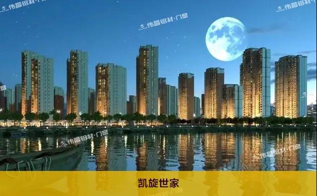 4008云顶集团(国际)股份有限公司