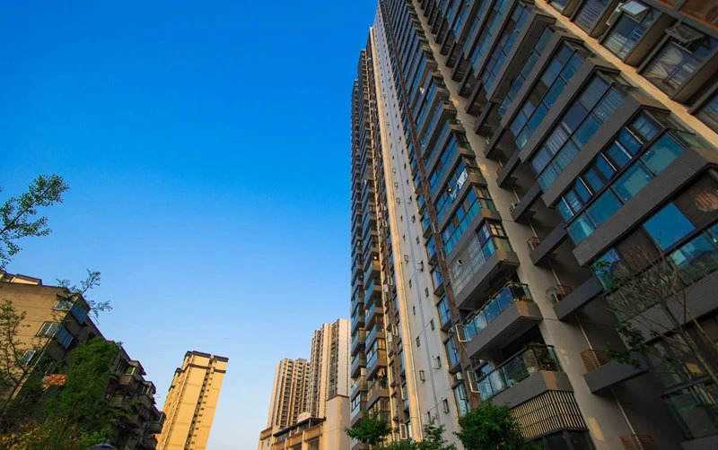 4008云顶集团(国际)股份有限公司